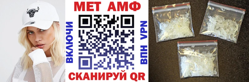 kraken онион  Избербаш  Амфетамин VHQ  как найти закладки 