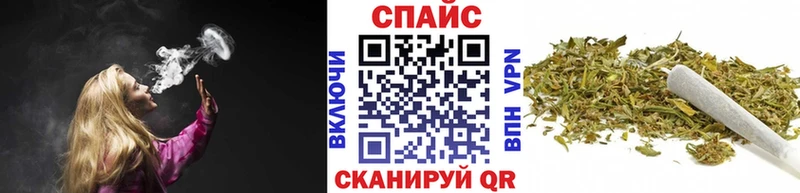 БУТИРАТ бутандиол  Избербаш 