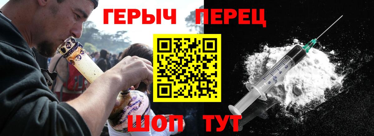 Героин афганец Избербаш