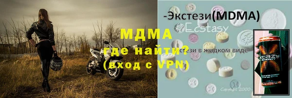 дурь Елизово