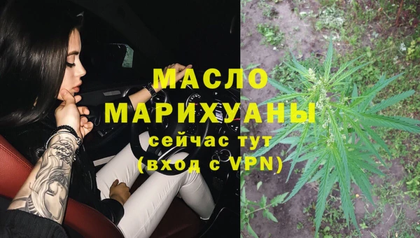 соль курить ск Елабуга