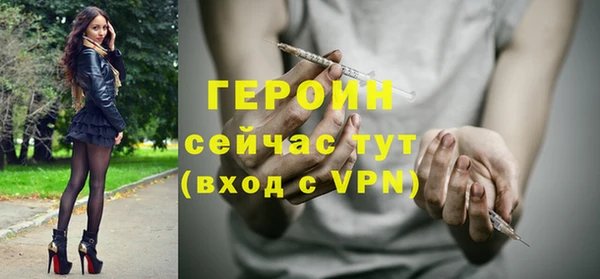 каннабис Дмитров