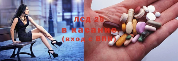 соль курить ск Елабуга