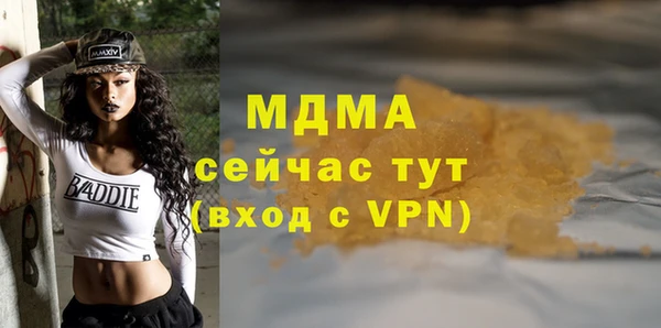 амф Дмитриев