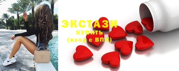 соль курить ск Елабуга