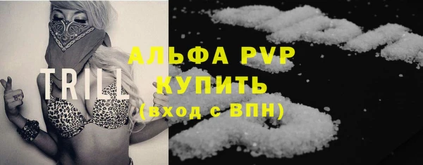 дурь Елизово