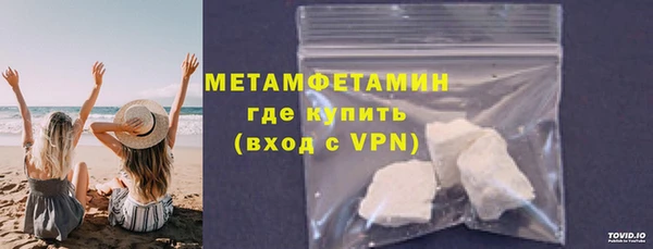 дурь Елизово