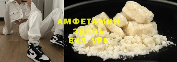 дурь Елизово