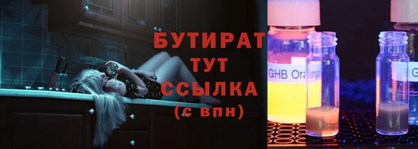 дурь Елизово