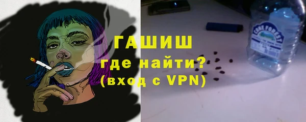 соль курить ск Елабуга