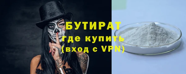 дурь Елизово