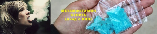 дмт Ельня