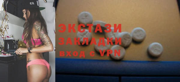 spice Ветлуга