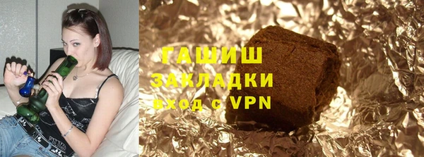 дурь Елизово