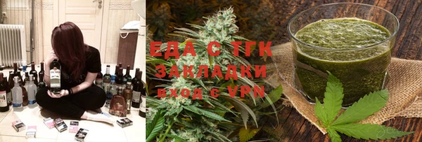 соль курить ск Елабуга