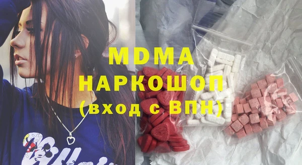 дурь Елизово