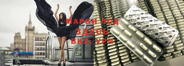 дмт Ельня