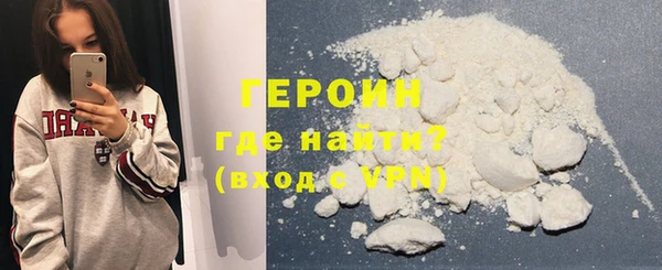 бутик Весьегонск