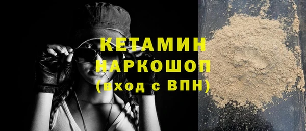 соль курить ск Елабуга