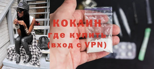 дурь Елизово