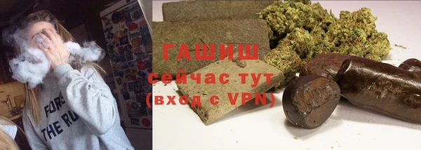 соль курить ск Елабуга