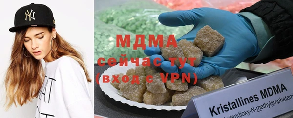 дурь Елизово