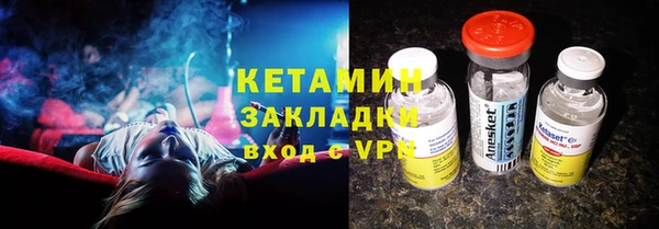 соль курить ск Елабуга