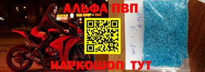 мескалин Ливны