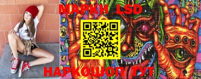 mdma Ликино-Дулёво