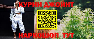 spice Лесосибирск