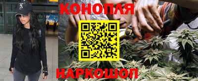 винт Малоярославец