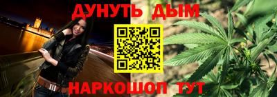 spice Лесосибирск