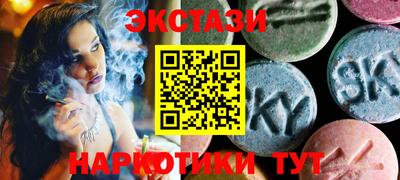 мескалин Ливны
