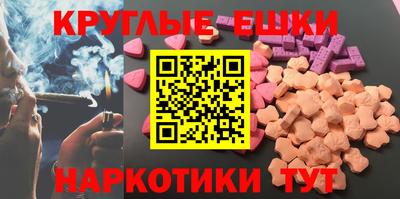 mdma Ликино-Дулёво