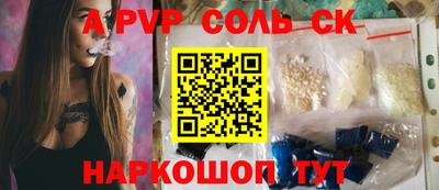 гашишное масло Малгобек