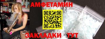 мескалин Ливны