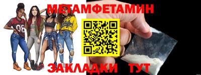 mdma Ликино-Дулёво
