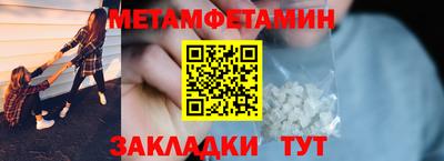 mdma Ликино-Дулёво
