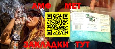 mdma Ликино-Дулёво