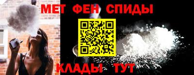 мескалин Ливны