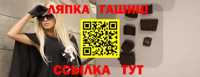 mdma Ликино-Дулёво