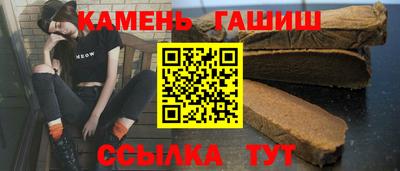 spice Лесосибирск