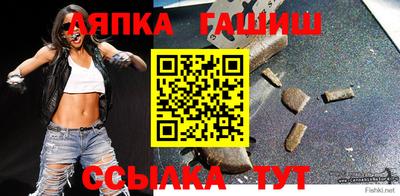 мескалин Ливны