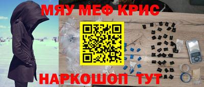 mdma Ликино-Дулёво