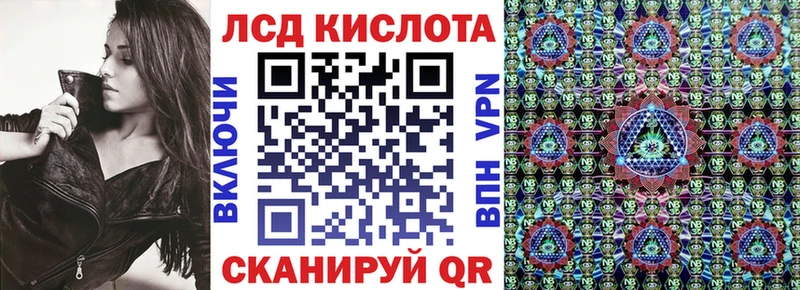 KRAKEN маркетплейс  Избербаш  Наркотические марки 1,5мг  цена  