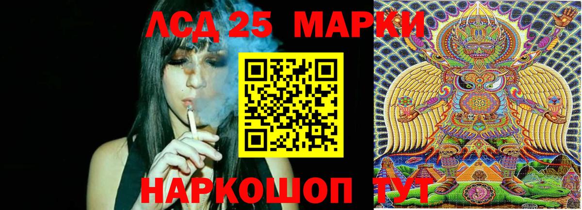  Кокаин Избербаш