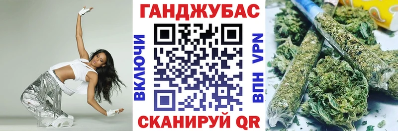 МАРИХУАНА VHQ Избербаш